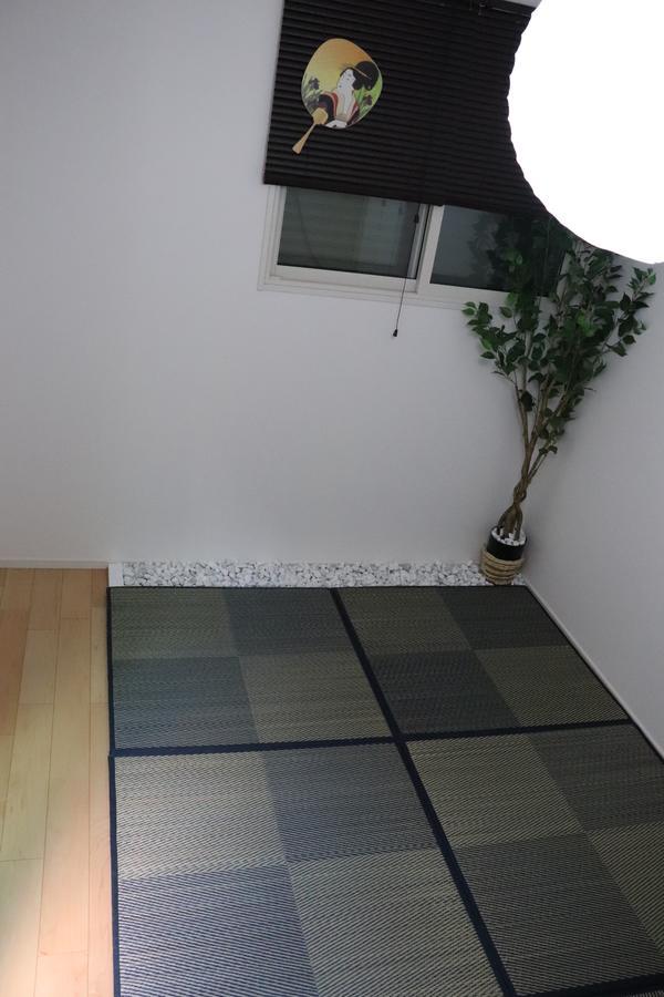 Nippori Japanese Style * Prefektura Tokio